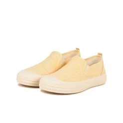 Pataugas ETCHE SO/MF F2I JAUNE -Pataugas BASKET FEMME ETCHE SO MF F2I JAUNE 628381 200 5